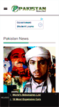 Mobile Screenshot of pakistannews.net